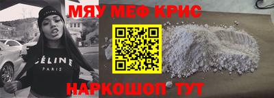 кокаин VHQ Донецк