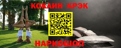 гашиш Апрелевка