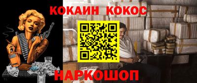 гашиш Апрелевка