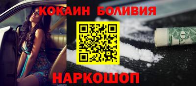 гашиш Апрелевка