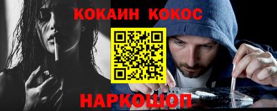гашиш Апрелевка