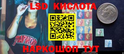 COCAINE Апшеронск