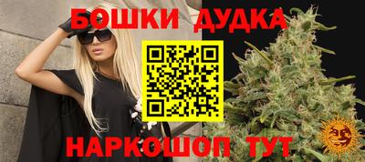гашиш Апрелевка