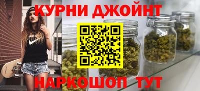 COCAINE Апшеронск