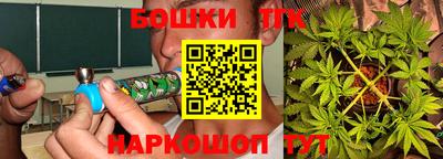 мяу мяу мука Аргун
