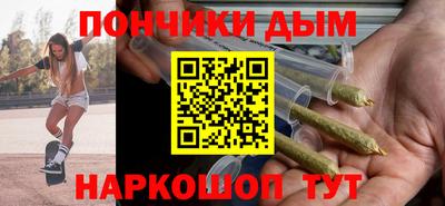 гашиш Апрелевка