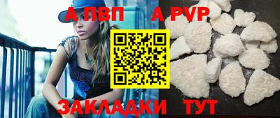 гашиш Апрелевка