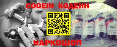 гашиш Апрелевка