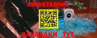 мяу мяу мука Аргун