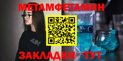 гашиш Апрелевка