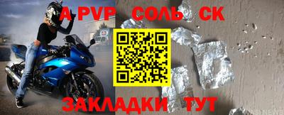 марки nbome Дубна