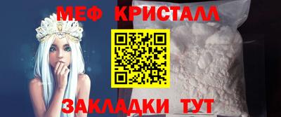 гашиш Апрелевка