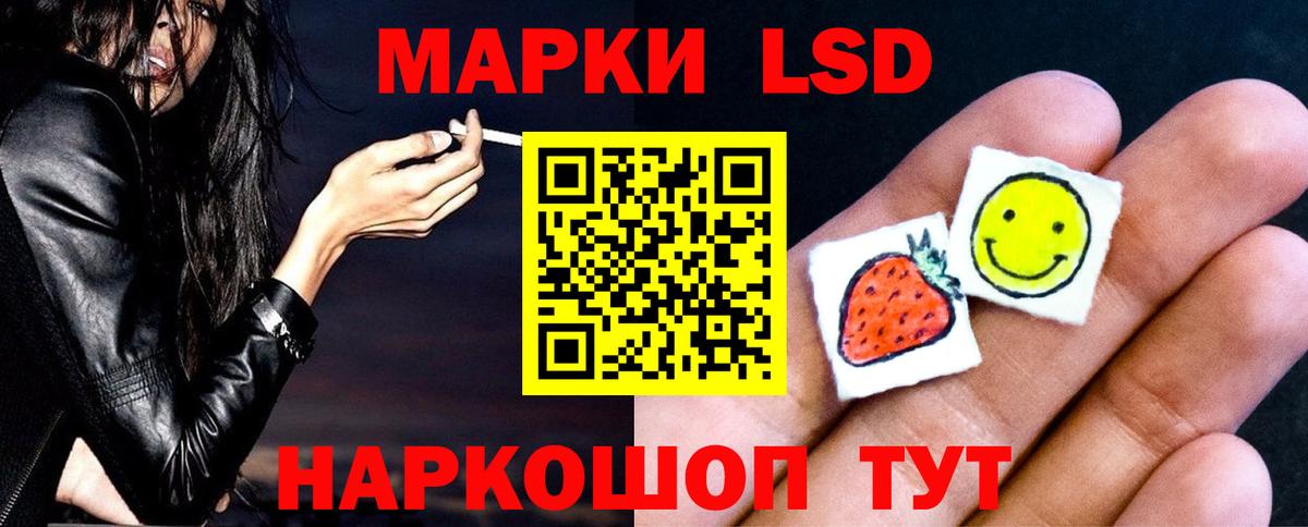 Лсд 25 экстази ecstasy  Вход с VPN  ЛСД экстази  omg как войти  Лсд 25 экстази кислота  Вичуга 